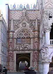 Porta della Carta