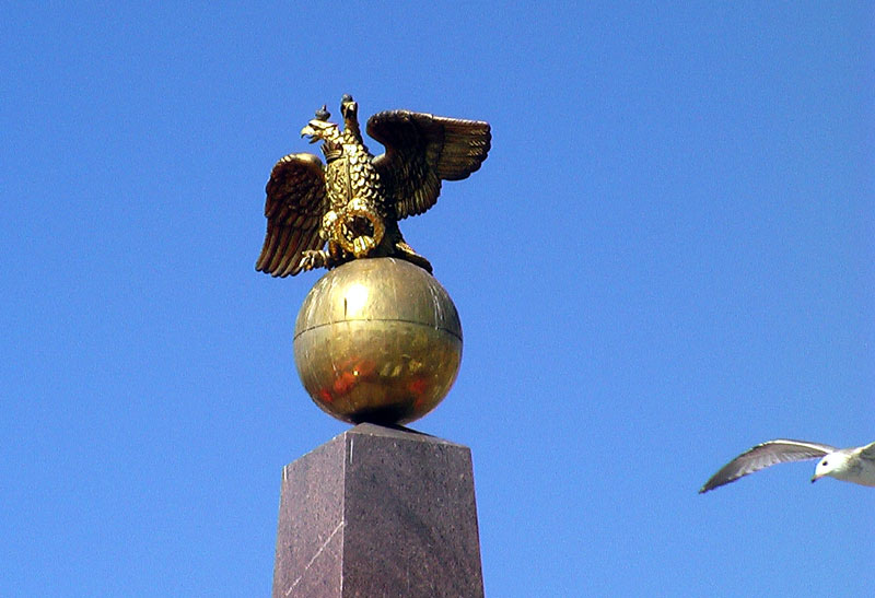 Helsinki, Zarin Alexandra-Denkmal